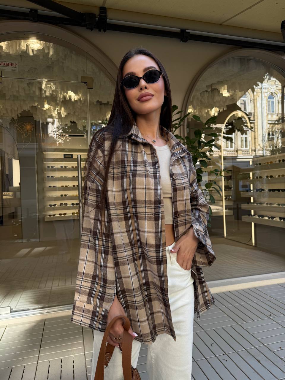 Dámská flanelová košile