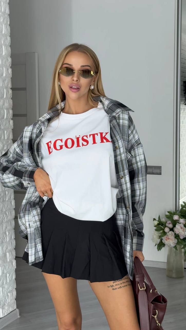 Stylová dámská oversize flanelová košile Urban Comfort
