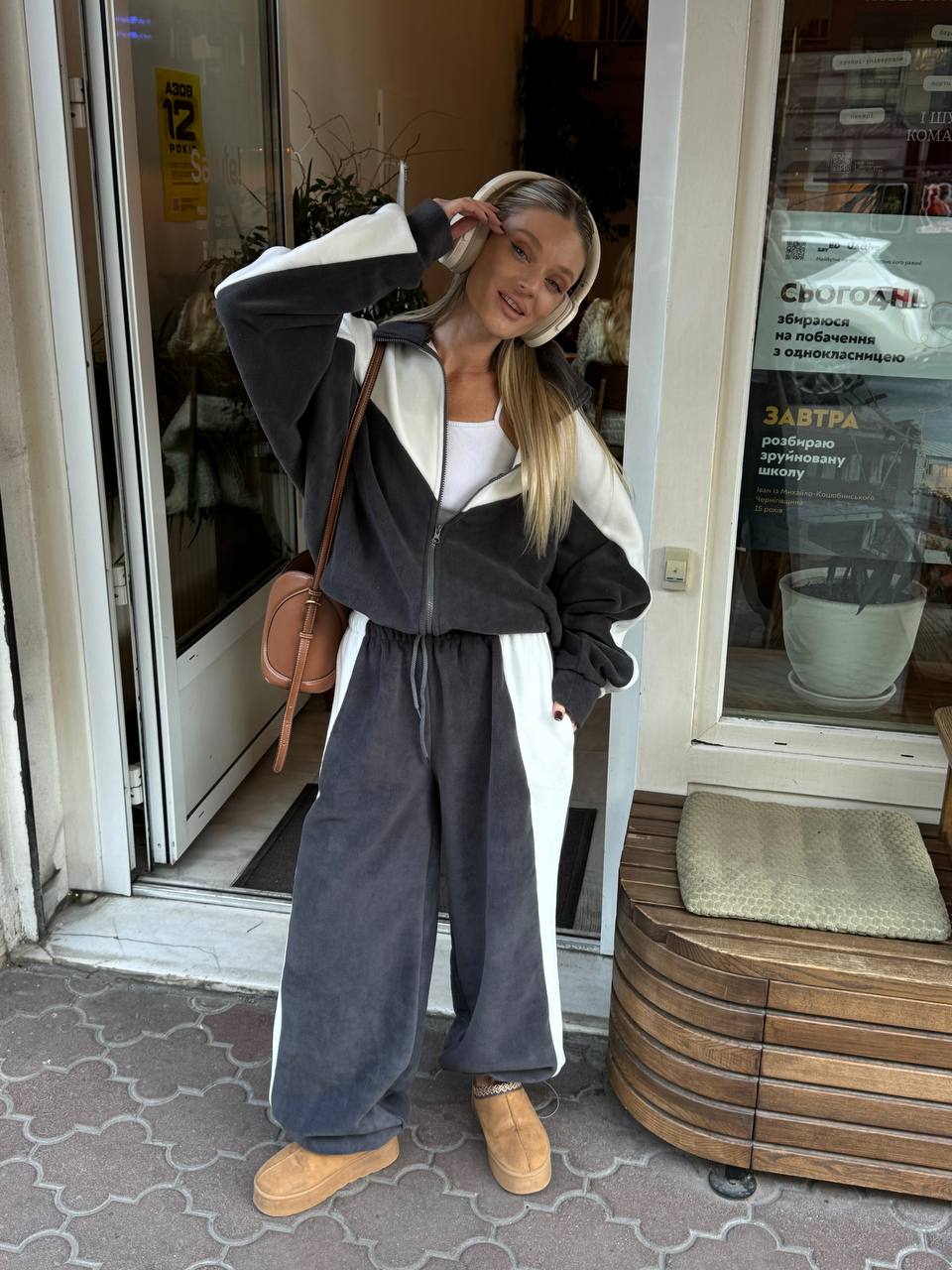 Sportovní souprava Street Style  👉Skladem – ihned k odeslání