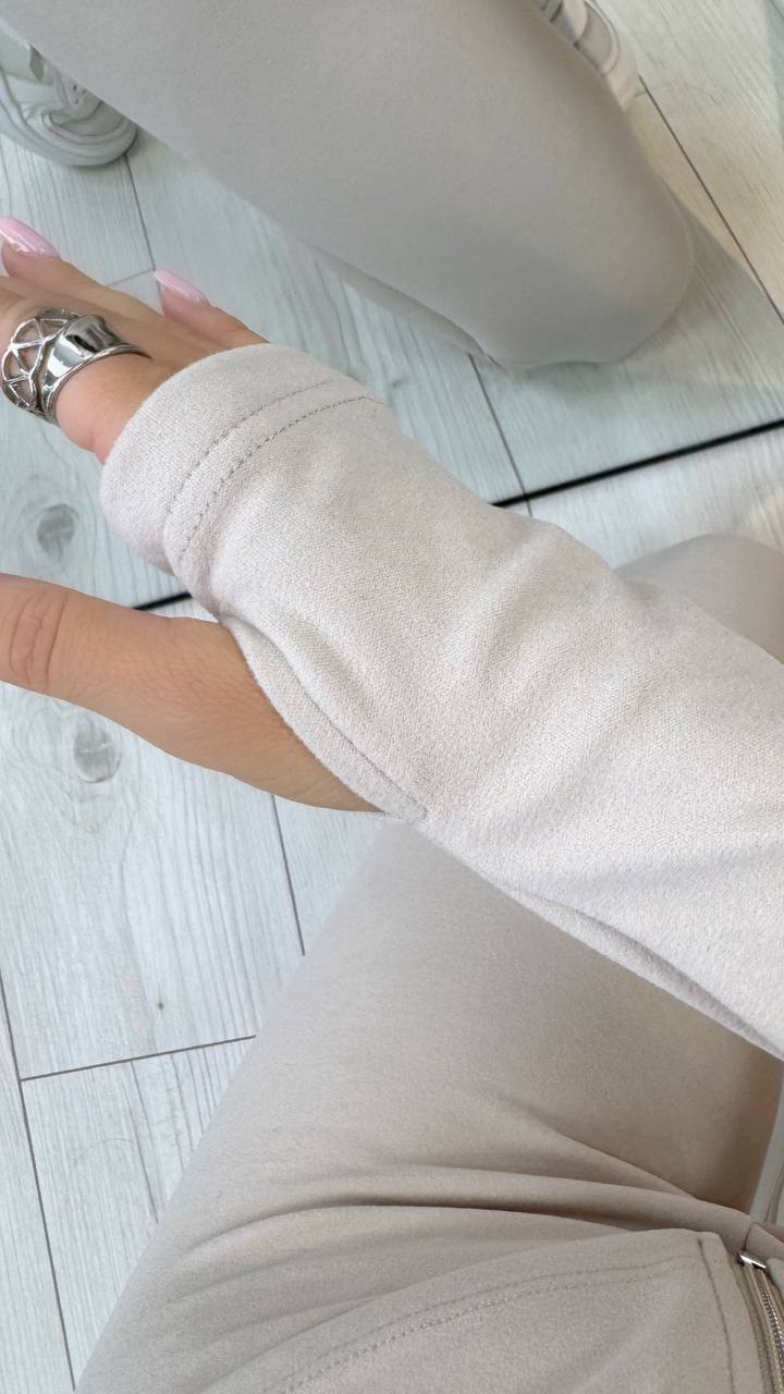 Termo set (béžova)