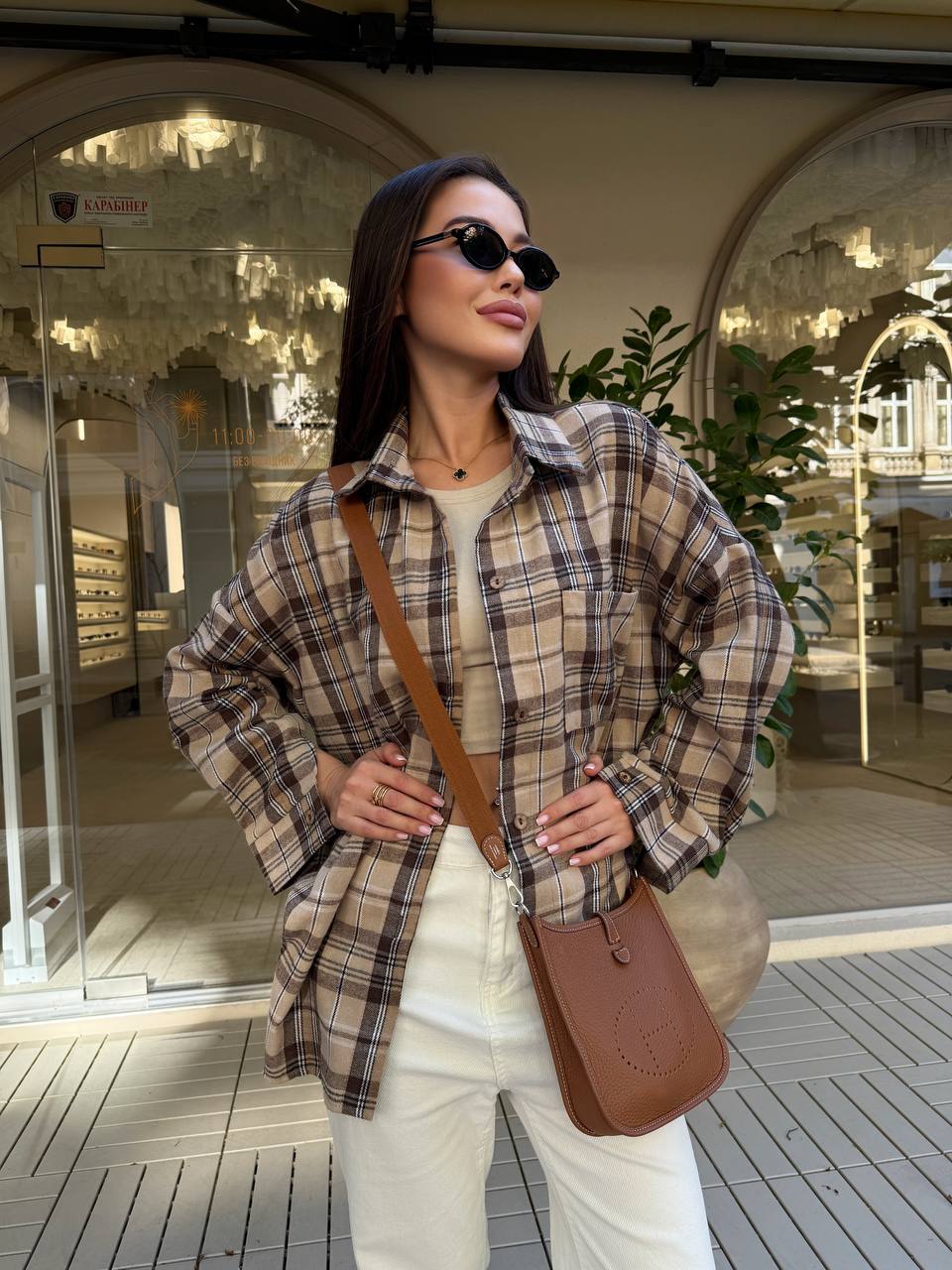 Dámská flanelová košile