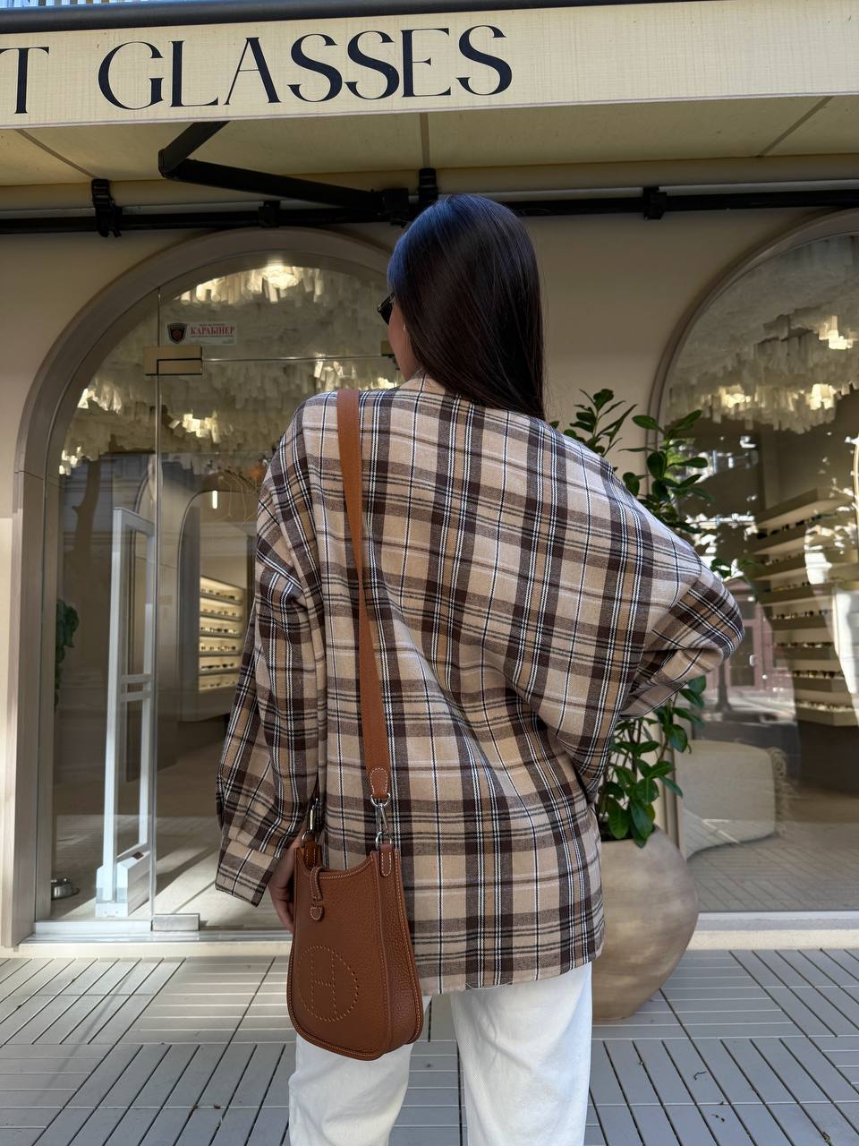 Dámská flanelová košile