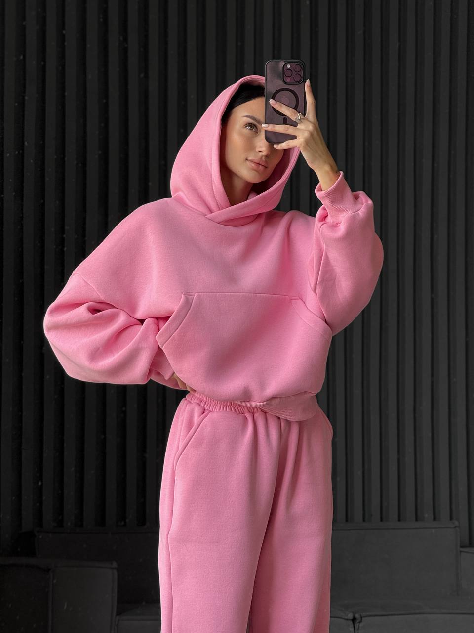 Tepláková souprava pro moderní ženy